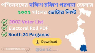 2002 Voter List South 24 Parganas West Bengal